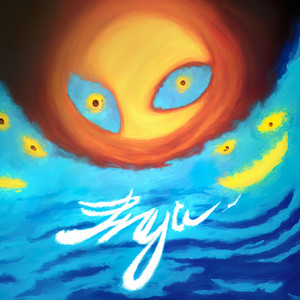 Portada de ICE