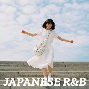 MUMU音樂台 | Spotify