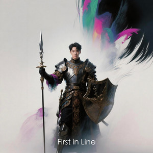 First in Line by KRUX W