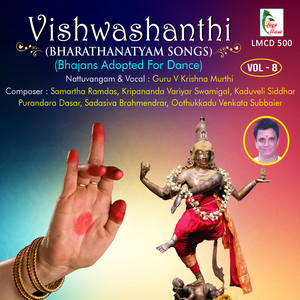 Jai Ganesh by Guru V Krishna Murthi