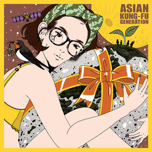 プラネットフォークス - Album by ASIAN KUNG-FU GENERATION | Spotify