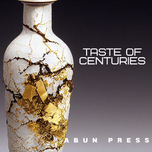 Taste of centuries by Abun Press