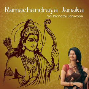 Ramachandraya Janaka