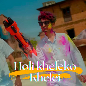 ganesh gd - Holi Kheleko Khelei