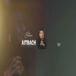 Jorge Salazar Aitbach - Estar Contigo