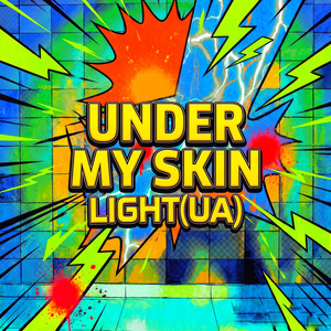 Light (UA) — Under My Skin