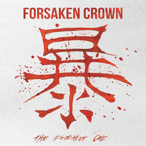 Forsaken Crown poster