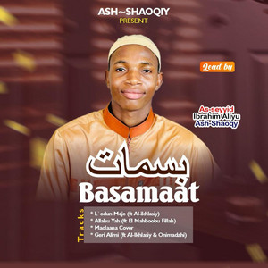 Ash-Shaoqiy - L'odun meje (feat. Al ikhlāsy sfk)