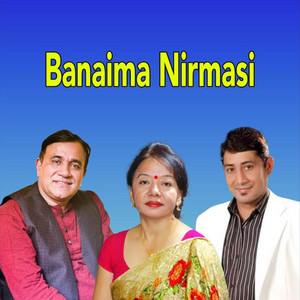 Banaima Nirmasi