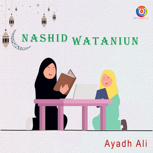 Nashid Wataniun