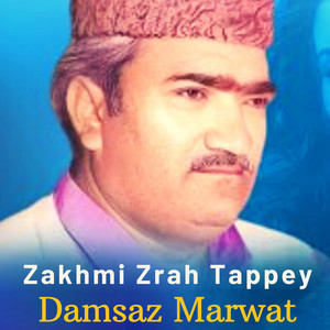 Damsaz Marwat - Nast Darta Pa Lar Yam