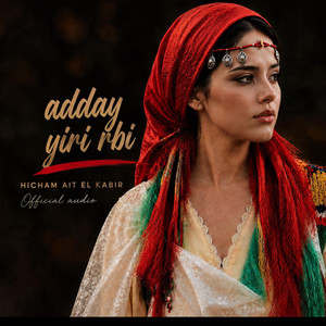 Adday yiri rbi by Aylan Kabir