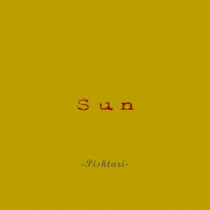 Sun by Pishtari