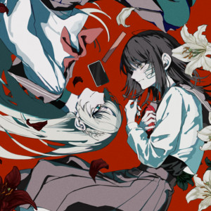 Call Me If You Want to Die by Rusui, カササギ