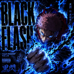 Black Flash (Yuji Itadori) by The Aura Lab
