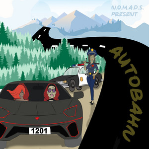 Portada de AutoBahn