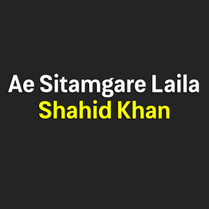 Shahid Khan - Angar Faryadi