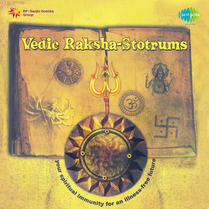 Vedic Raksha Stotrams - Free Future