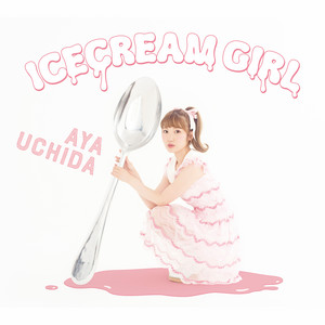 ピンク マゼンダ Song By Aya Uchida Spotify