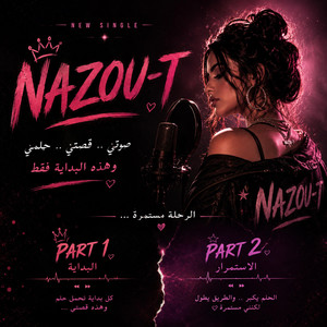 Nazou who by nazou-T