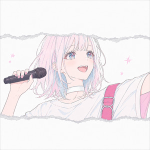 Magic Hour by Huey Daze, Kafu