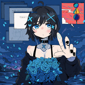 Never Cry by Wisp X