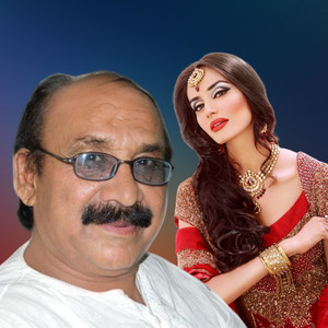 Mansoor Malangi - Chanave Ratan Chanariyaan Lang Gaiyan