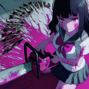 superultra2dtunes — Bebe