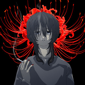 lycoris