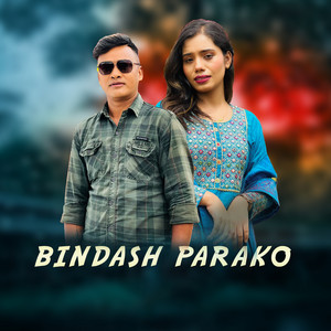Santosh Lama & Manisha Ghorasaini - Bindash Parako