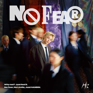 No Fear (Feat. punchnello)