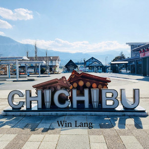 Chichibu by Win Lang