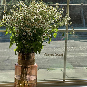 Prayer Song by Isabella Contadini