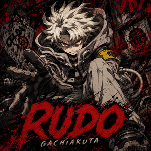 Rudo(gachiakuta drill) by neurodreadlock