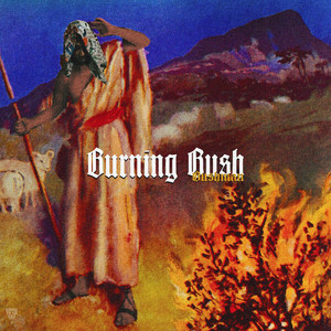 Peel Baby (Intro) by Dr. Bushman
