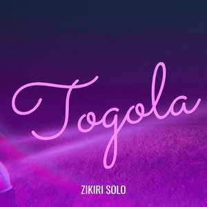 ZIKIRI SOLO - Elhadji Adama Togola