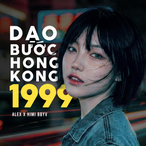 Dạo bước Hồng Kông by BbyV