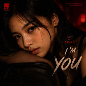 I'm You