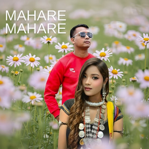 Dosharan Chaudhary & Annu Keshkumar - Mahare Mahare