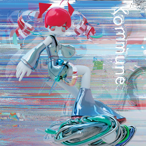 Kommune by 吉田楓