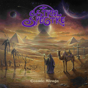 album cover: Cosmic Mirage