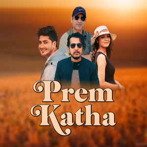 Prem Katha