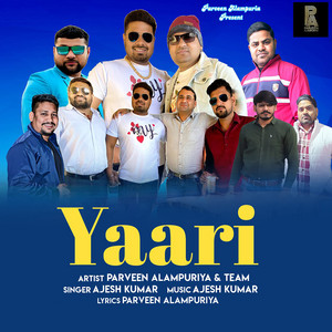 Yaari