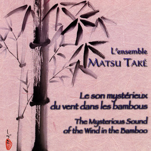 Sunayama by Matsu Take Ensemble