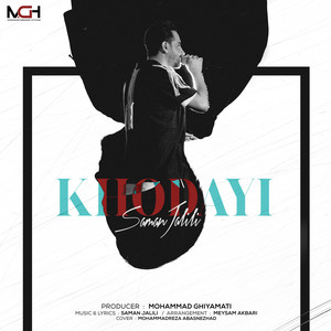 Khodayi — Saman Jalili cover art