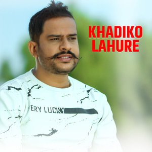 Khadiko Lahure