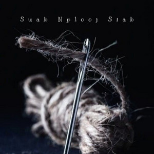 3Hmoob - Suab Nplooj Siab