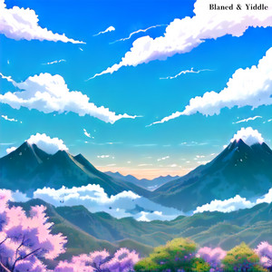 Natural Serenity by Blaned, Yiddle