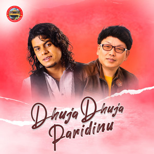 Dhuja Dhuja Paridinu