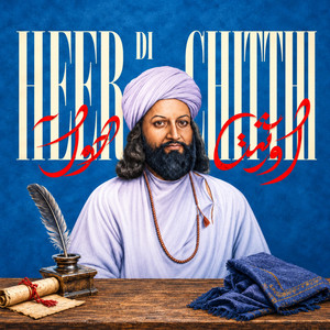 Heer Di Chitthi | Waris Shah by House of Tyche JD